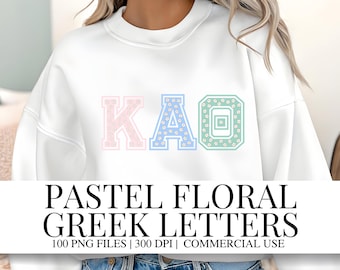 Pastel Floral Greek Letters PNG Bundle – 100 Sublimation Files – Greek Alphabet Clipart in 4 Colors, Sorority Letter PNGs for Shirts, Crafts