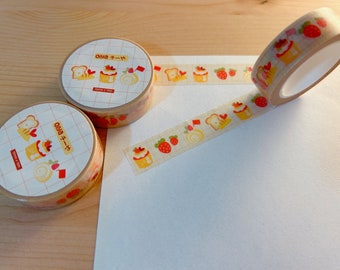 Washi Tape #001