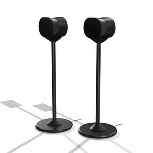 Sonos Era 300 Stand (Pair)