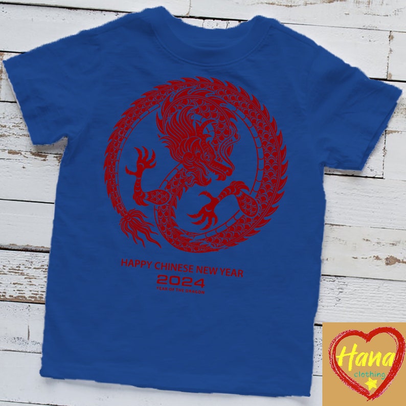 Red Happy 2024 Chinese New Year 2024 Year of the Dragon 2024 Tshirt Etsy