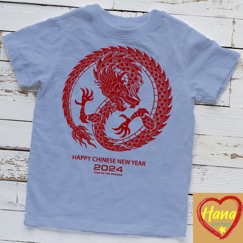 Red Happy 2024 Chinese New Year 2024 Year of the Dragon 2024 Tshirt Etsy