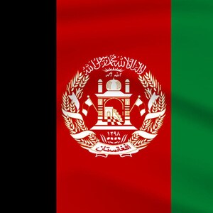 Bandiera Nazionale Della Repubblica Di Afghanistan Illustrazione Bandiera Nazionale Della Repubblica Di Afghanistan Illustrazione