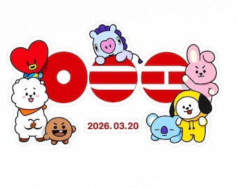 BT21 Arirang World Tour 2026 PNG Stickers, Bangtan Concert Design (Digital Download)