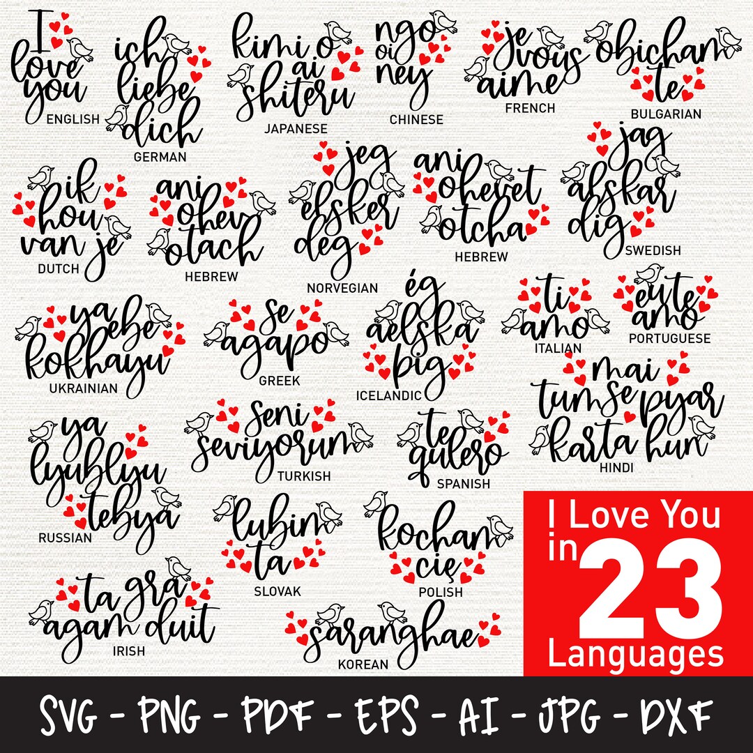 I Love You in 23 Languages SVG Bundle (digital Download) - Etsy