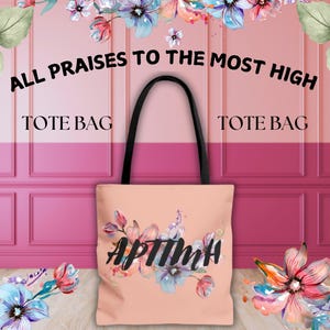 All Praises to the Most High Tote Bag, Israelite Womens Tote Bag, Hebrew Womens Accessories, Hebrew Israelite Clothing for Women