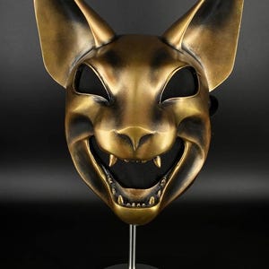 Mask of Bastet