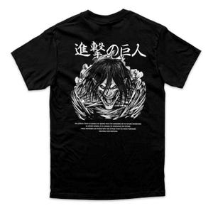 Anime shirt, Eren AOT shirt, Manga shirt, Anime lover, animefashion, aot merch, Anime fan, Cool anime shirt, titan form shirt, anime merch