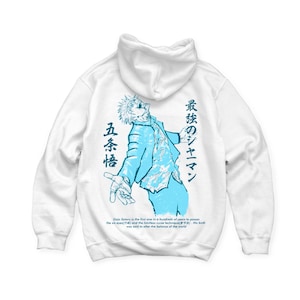 Anime Hoodie, Satoru Gojo Sweatshirt, Manga shirt, Anime lover, Satoru Gojo, Jujutsu Kaisen Hoodie, Anime Sweatshirt, jjk merch, Gojo Shirt.
