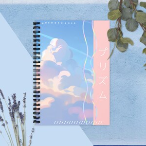 Japanese Pastel Prismatic Clouds Notebook Stationary