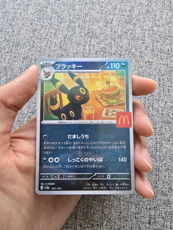 Custom, Holographic, Glossy, Pocket TCG Handcrafted Pokmon Cards -  Mcdonalds Umbreon - Etsy