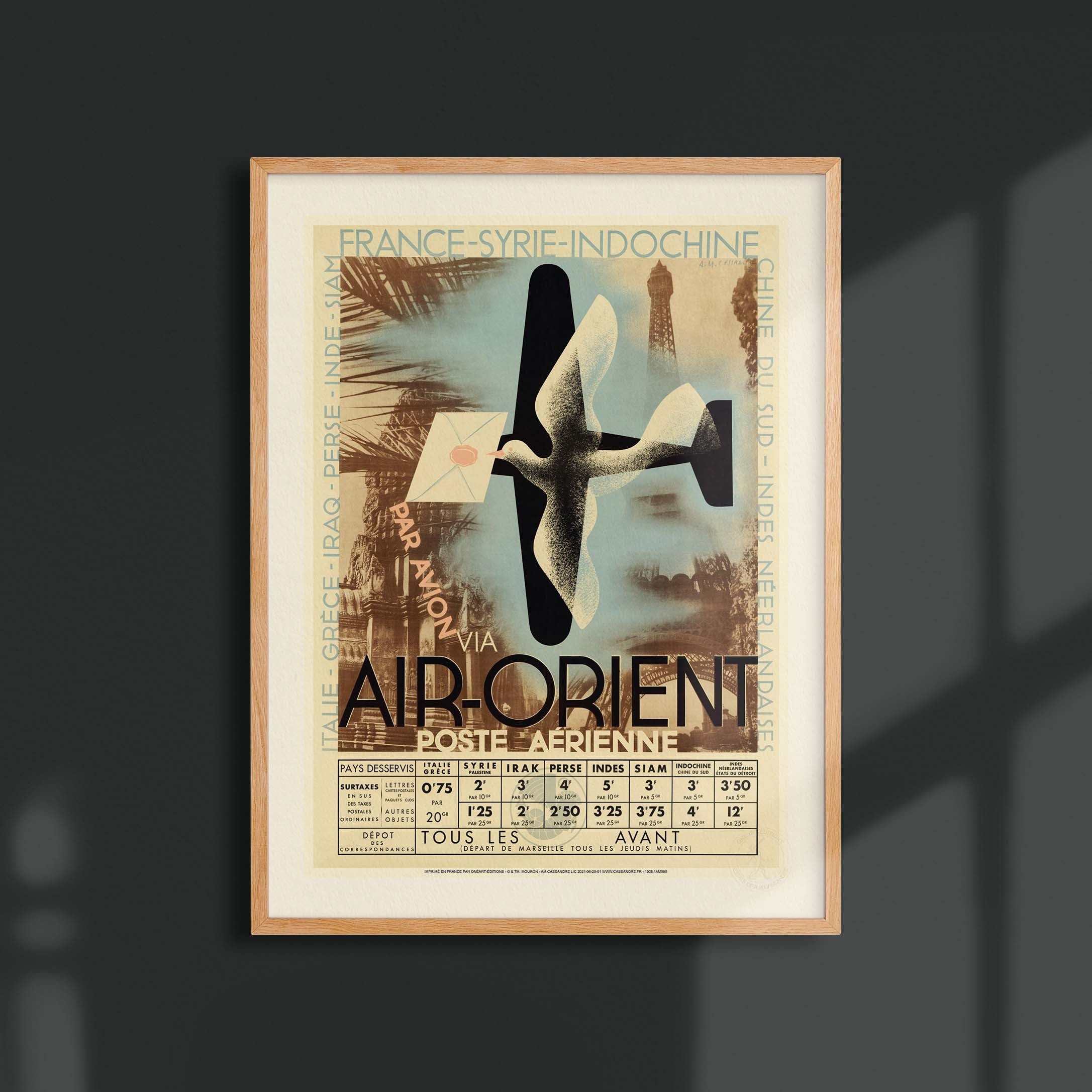 カッサンドル　AIR ORIENT カッサンドル AIR ORIENT カッサンドルAIR ORIENT