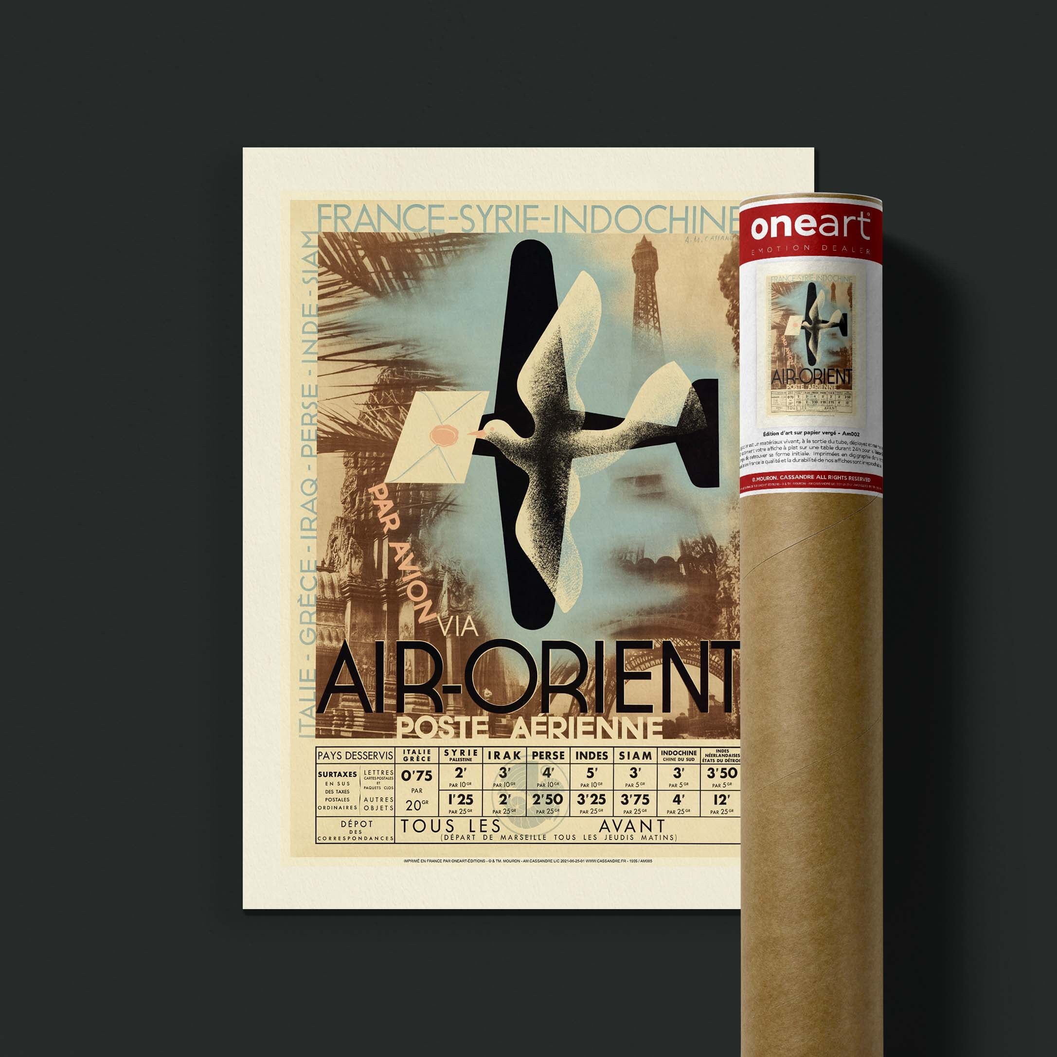カッサンドル　AIR ORIENT カッサンドル AIR ORIENT カッサンドル AIR ORIENT