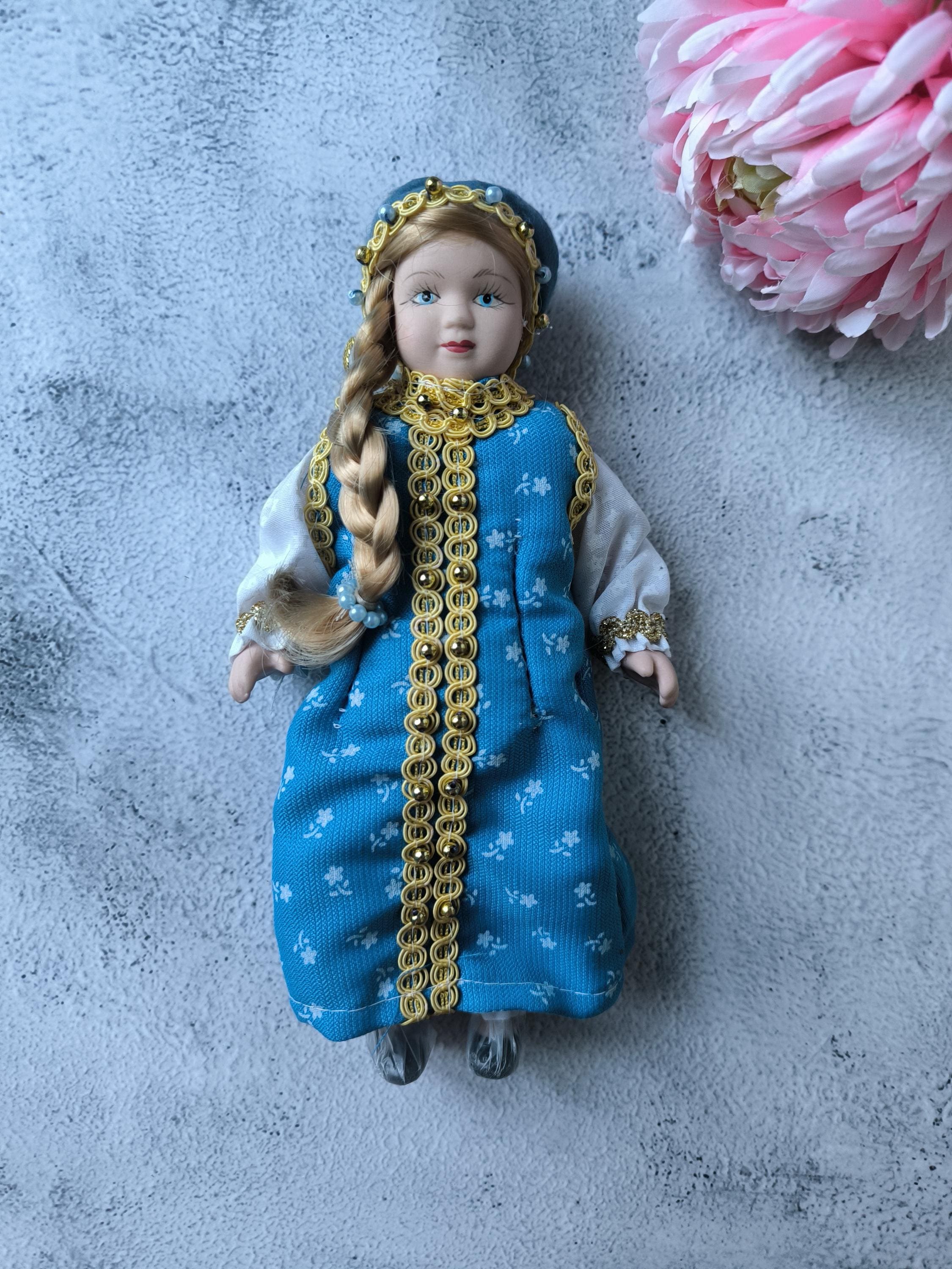 Vintage Porcelain Doll in Russian Outfit, Dolls of the World