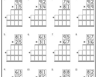 2 Digit Multiplication Practice Grid, Regrouping Math Worksheets (25 Pages)