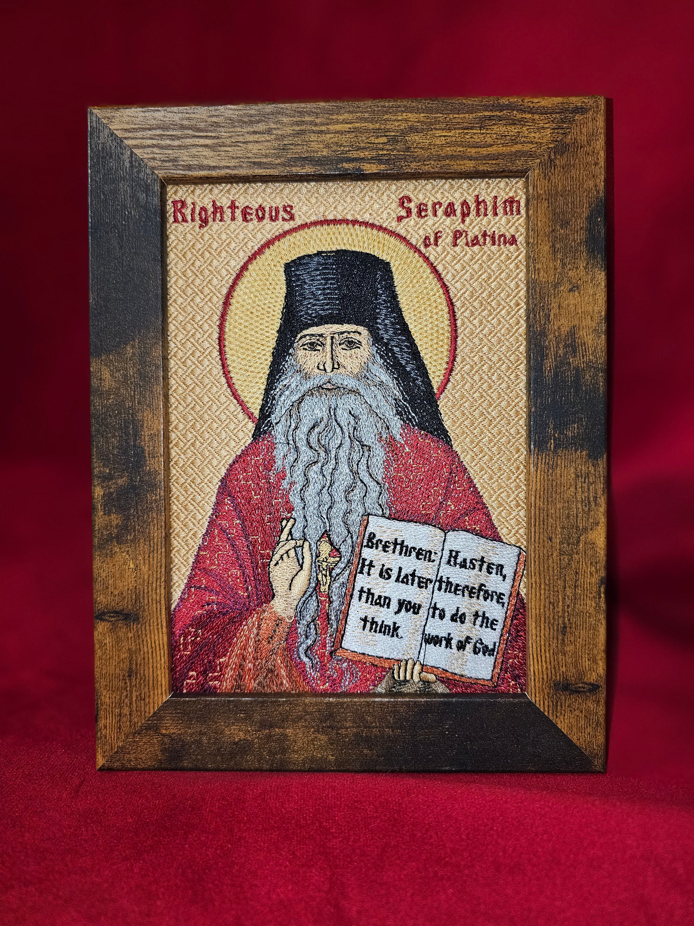 Fr Seraphim Rose Icon – 5x7 Orthodox Embroidered Christian Icon - Etsy