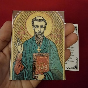 Saint Cuthbert Laminierte kyrillische Gebetskarte