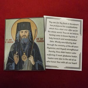 Heiliger Johannes von Shanghai und San Francisco Laminierte östliche Gebetskarte