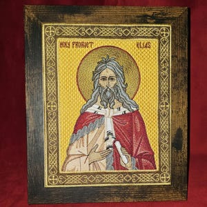 Heilige profeet Elias (Elia) 8 x 10 geborduurd orthodox pictogram