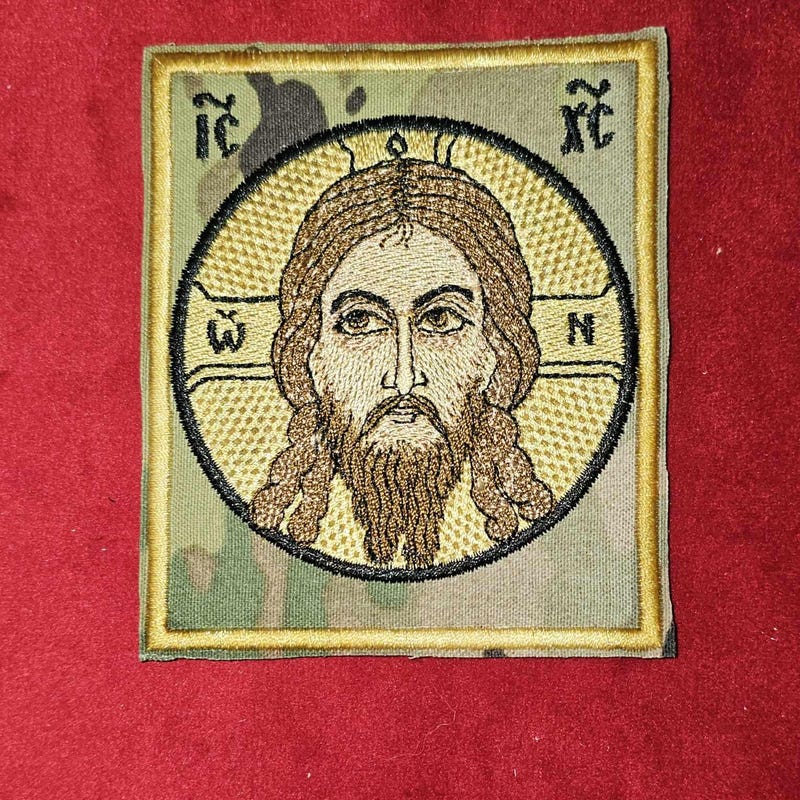 Holy Face of Jesus Patch - Etsy