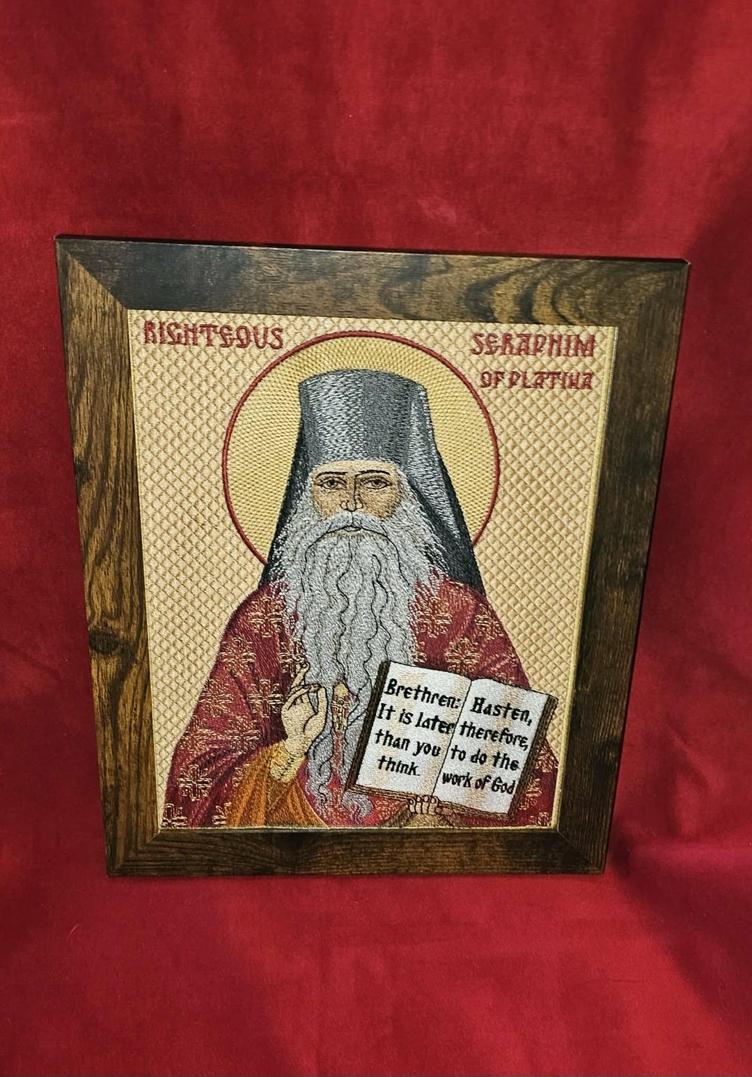 Fr. Seraphim Rose Orthodox Icon – 8x10 – Machine Embroidered Icon ...
