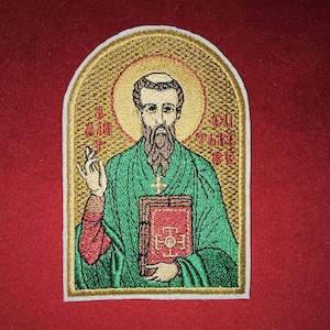 Saint Cuthbert Pocket Icon or patch, Byzantine Orthodox Christian Icon 2.75×4.5