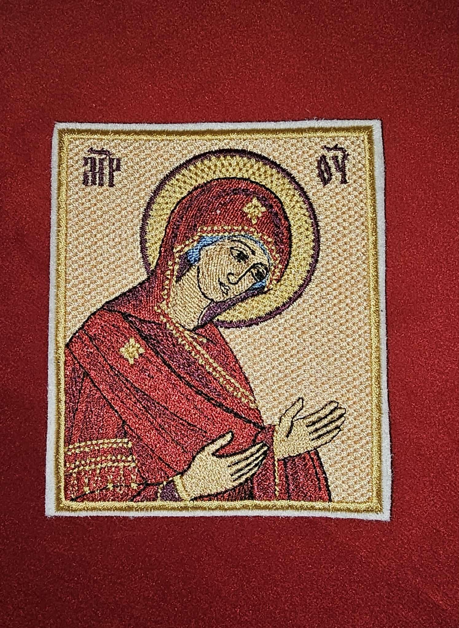 刺繍入り聖母マリアのイコン – 聖母マリアのワッペン、正教会の贈り物
