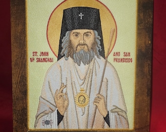 8x10 Fully Embroidered St. John Maximovitch Byzantine Orthodox Christian Icon