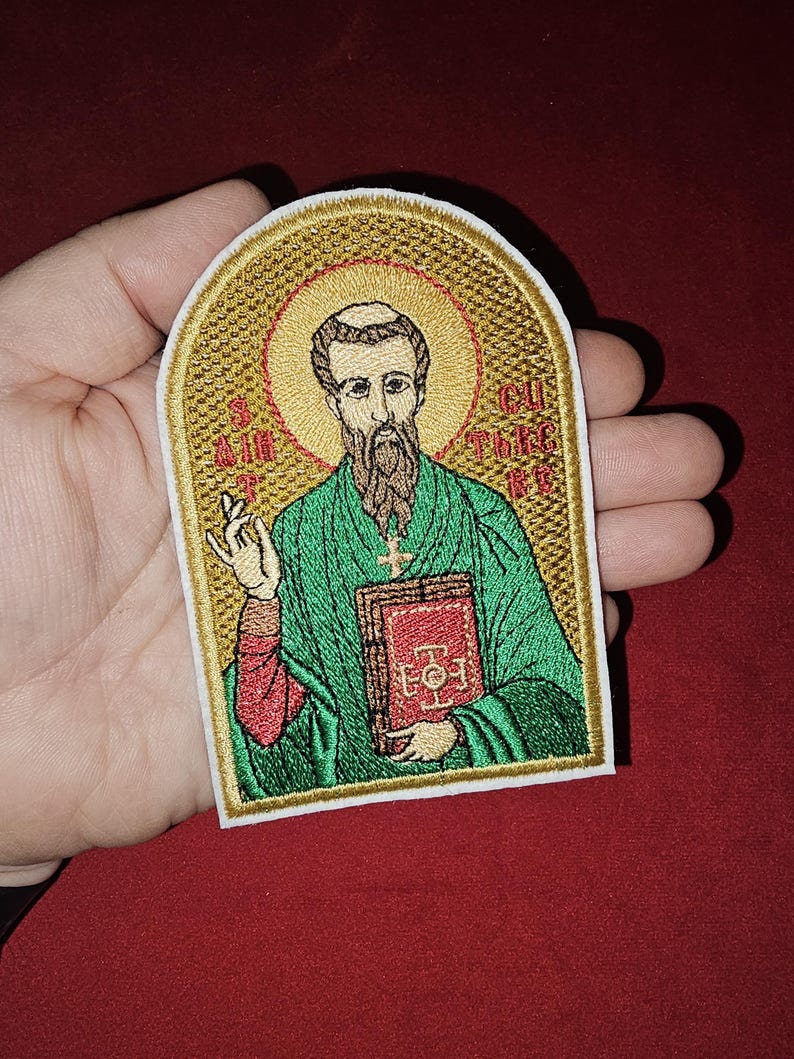 Saint Cuthbert Pocket Icon or Patch, Byzantine Orthodox Christian Icon ...