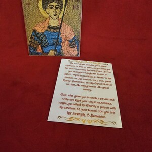 Saint Demetrius Laminated Orthodox Prayer Card - Etsy