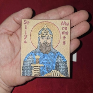 Heilige Ilya Muromets 2,75 x 3,25 Gebetskarte