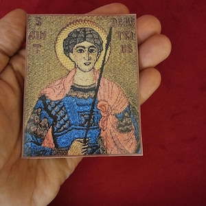 Heilige Demetrius Laminierte kyrillische Gebetskarte
