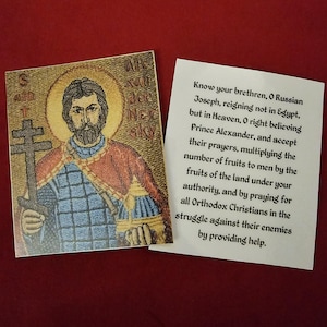 Icona ortodossa laminata di Sant'Alexander Nevsky