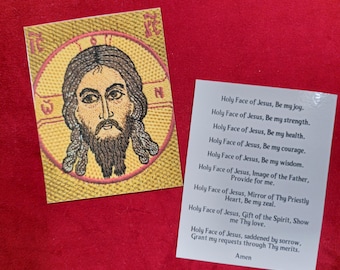 Gold Holy Face of Jesus Christ Laminated Orthodox Prayer Card