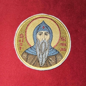 4 Inch Round Saint Simeon Stylites Orthodox Embroidered Pocket Icon
