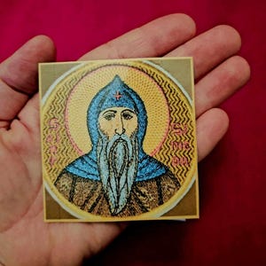 Saint Simeon 3x3,1 "laminierte uralte uralte Gebetskarte