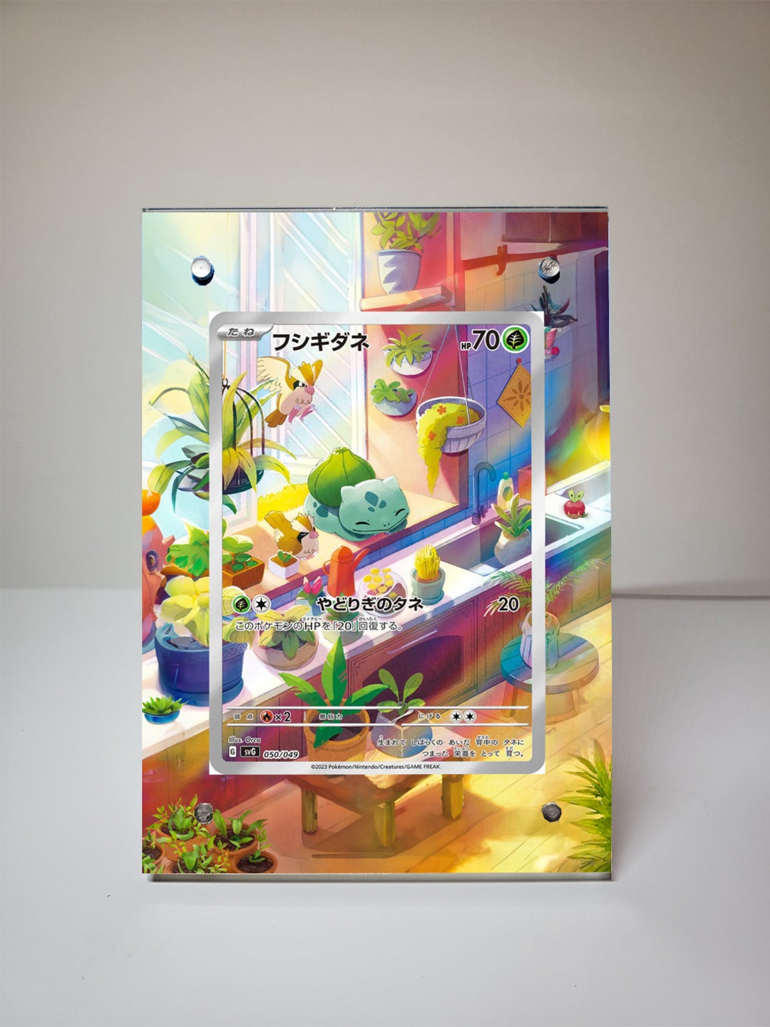 CASES Bulbasaur 050/049 Pokémon Card Extended Artwork Case With Stand Etsy