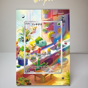Bisasam 050/049 - Pokémon Karte erweitertes Artwork magnetisches Etui mit Standfuß