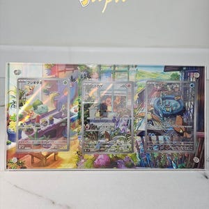 Ensemble couronne stellaire/ensemble spécial deck - Grande pochette magnétique pour cartes Pokémon avec support