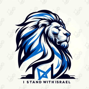 Può includere: Un leone blu e bianco con una criniera, che guarda a destra. Il leone è in piedi su una nuvola con il testo "I Stand With Israel" sotto.