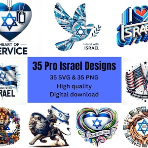 Gartenflagge „Peace Star Of David Love Israel“ – 30,5 X 45,7 Cm, Polyester, Einseitig Bedruckt