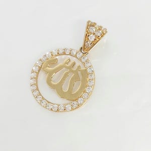 10K Yellow Gold Allah Charm, Zircon Stone Arabic Charm, Allah in Arabic, Circle Arabic Charm, Islamic Jewelry, Religious Jewelry, 15mm diam.