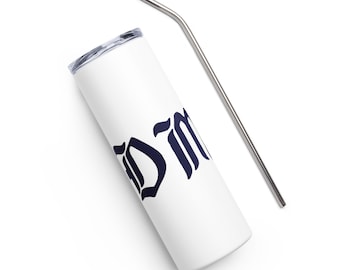 DDMF Stainless Steel Tumbler