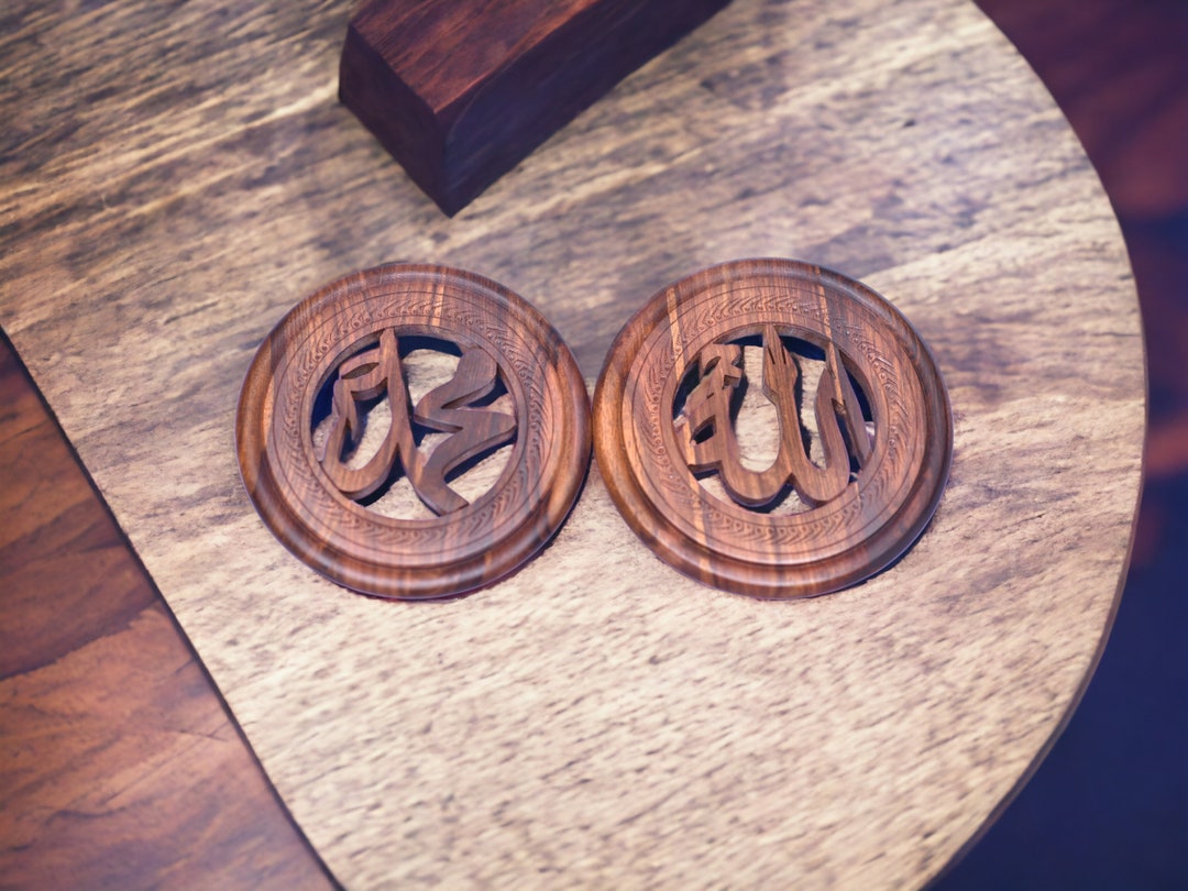 Handcrafted Islamic Wall Art, Elegant Wooden Carving, Spiritual Home