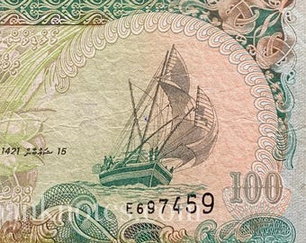 Maldives 100 Rufiyaa 2000 P-22b VF Collectible Banknote | Exotic Island Currency | Authentic World Paper Money