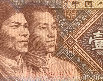 China 1 Jiao 1980 P-881 Collectible Banknote