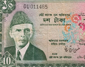 Pakistaans 10 roepies ND (1972-1975) P-21 VF-bankbiljet