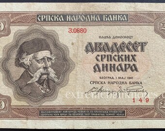 Serbia 20 Dinara 1941 P-25 VF Collectible Banknote | German Occupation WWII Currency | Authentic Vintage Paper Money
