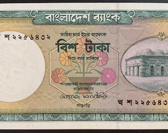 Bangladesh 20 Taka ND (1998-2002) Banknote P-27d UNC Choto Shona Mosque Jute Washing River Scene Uncirculated Asian Numismatic Collectible