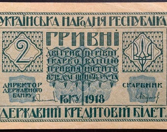 Billete coleccionable vintage de Ucrania de 2 grivnas, 1918, P-20, XF+, de la Segunda Guerra Mundial