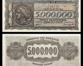 Greece 5000000 Drachmai 5 million 1944 P-128 aUNC Collectible Banknote | Arethusa Hyperinflation Paper Money